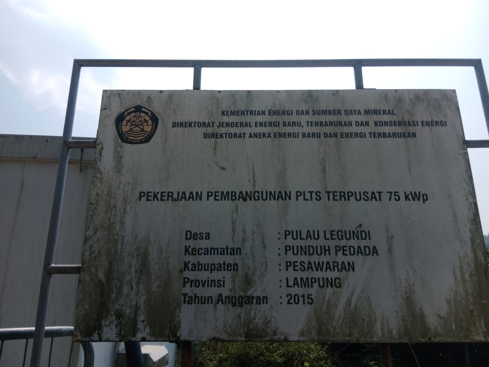 IMG-20260824-WA0046